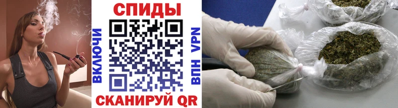Бутират оксана  наркота  Соль-Илецк 