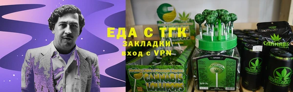 мефедрон VHQ Нягань
