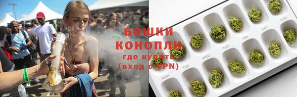 мефедрон VHQ Нягань