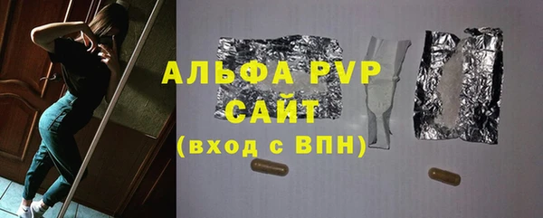 мефедрон VHQ Нягань