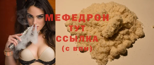 синтетический гашиш Остров