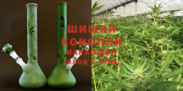 мефедрон VHQ Нягань
