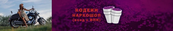 мефедрон VHQ Нягань