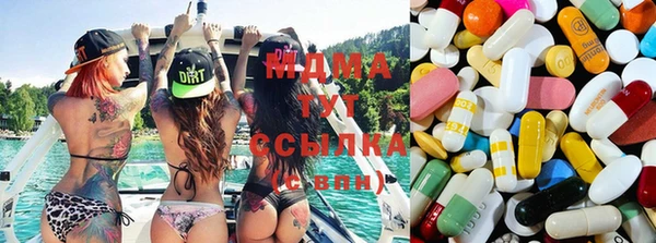 мефедрон VHQ Нягань