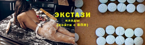мефедрон VHQ Нягань