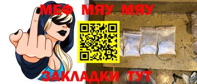 apvp Обнинск