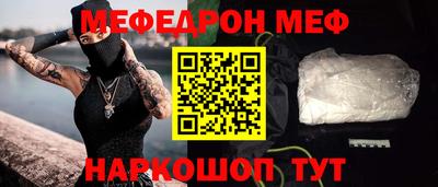 кокаин колумбия Обь