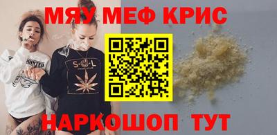 apvp Обнинск
