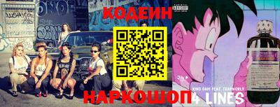 apvp Обнинск