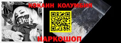 apvp Обнинск