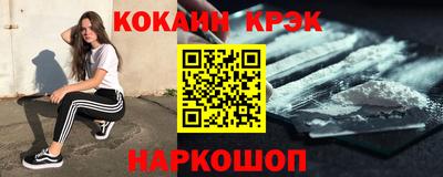 apvp Обнинск
