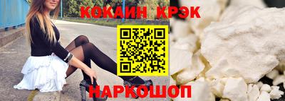 молекула духа Нягань