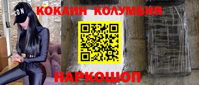 apvp Обнинск