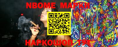 кокаин колумбия Обь
