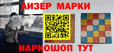 кокаин колумбия Обь