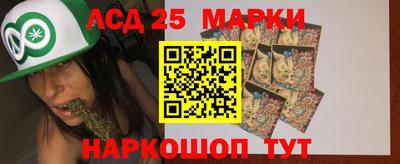 apvp Обнинск