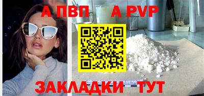 кокаин колумбия Обь