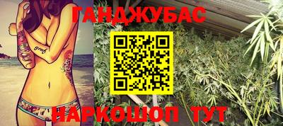 кокаин колумбия Обь