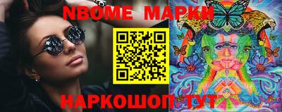 кокаин колумбия Обь