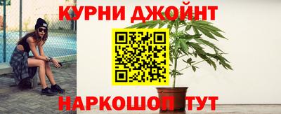 молекула духа Нягань