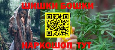 молекула духа Нягань