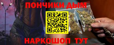 молекула духа Нягань