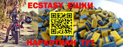 кокаин колумбия Обь