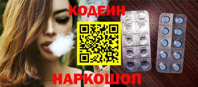 молекула духа Нягань