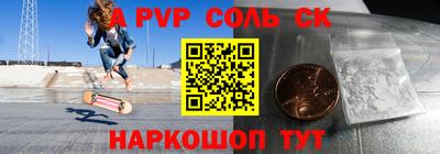 кокаин колумбия Обь