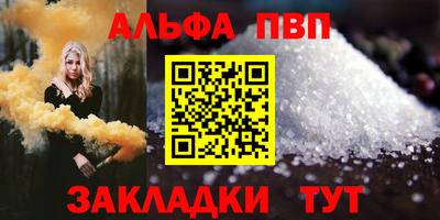 кокаин колумбия Обь