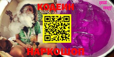 кокаин колумбия Обь