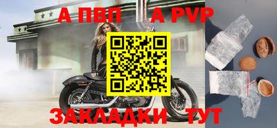 кокаин колумбия Обь