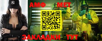 кокаин колумбия Обь