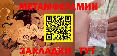 кокаин колумбия Обь