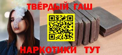apvp Обнинск