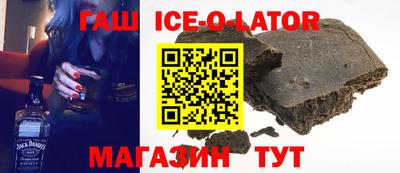 молекула духа Нягань
