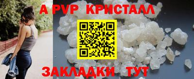 кокаин колумбия Обь