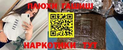 кокаин колумбия Обь