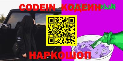 apvp Обнинск