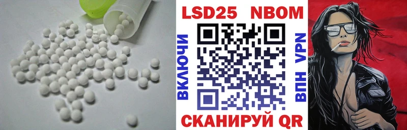 ЛСД экстази ecstasy  Соль-Илецк 